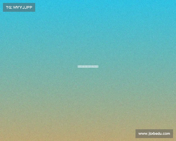 足球杯赛事、足球杯赛事有哪些